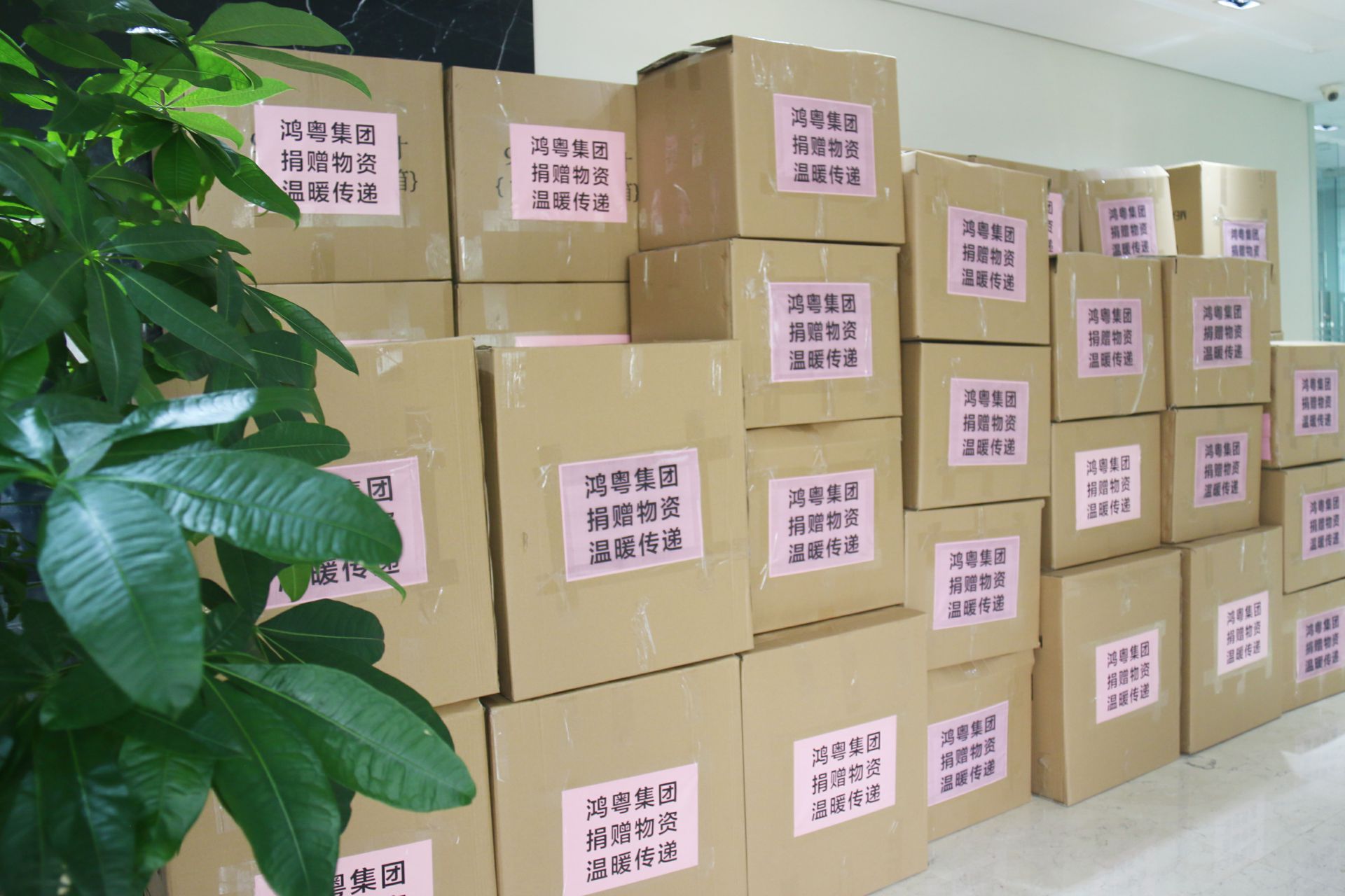 星空网页版登录入口-星空(中国)公益回顾丨家国同欢月同圆 温暖满载甘孜州(图1) 星空网页版登录入口-星空(中国)公益回顾丨家国同欢月同圆 温暖满载甘孜州(图1)
