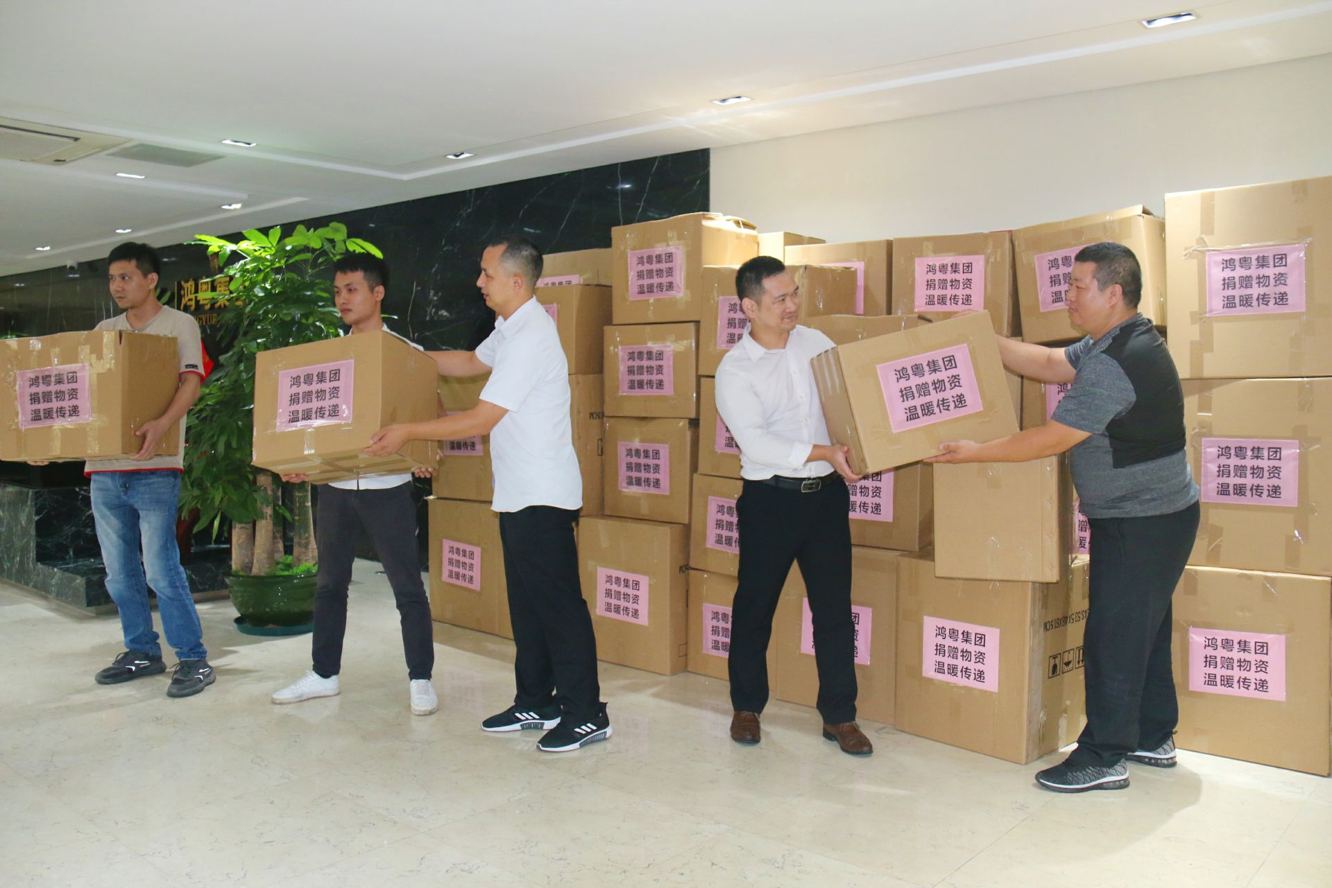 星空网页版登录入口-星空(中国)公益回顾丨家国同欢月同圆 温暖满载甘孜州(图2) 星空网页版登录入口-星空(中国)公益回顾丨家国同欢月同圆 温暖满载甘孜州(图2)