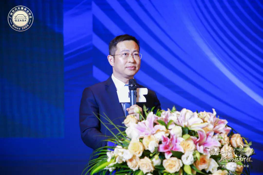 【喜讯】星空网页版登录入口-星空(中国)入榜“2020中国汽车经销商集团百强排行榜”(图2) 【喜讯】星空网页版登录入口-星空(中国)入榜“2020中国汽车经销商集团百强排行榜”(图2)